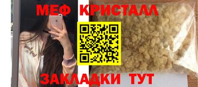jwh Новодвинск