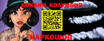jwh Обнинск