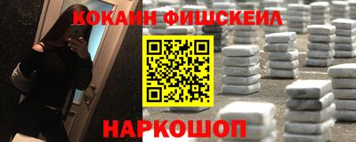 jwh Новодвинск