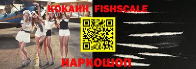 jwh Новодвинск