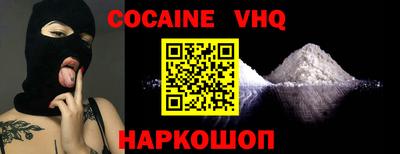 круглые Новозыбков