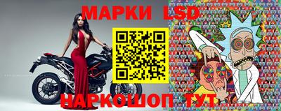 круглые Новозыбков