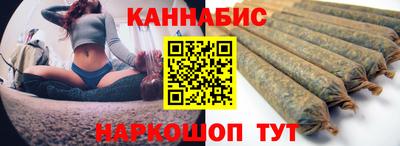 мефедрон VHQ Новокубанск
