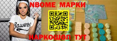 МДПВ Нягань