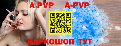 jwh Обнинск