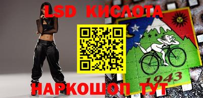 jwh Новодвинск