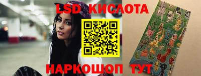 мефедрон VHQ Новокубанск