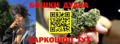круглые Новозыбков