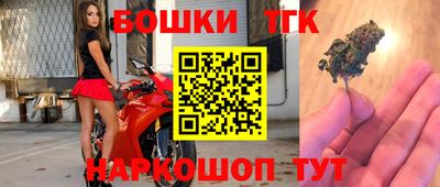 круглые Новозыбков