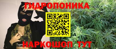 мефедрон VHQ Новокубанск
