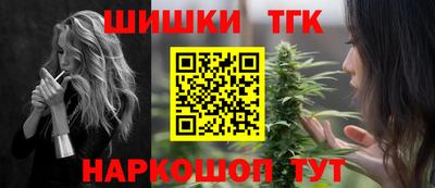 круглые Новозыбков