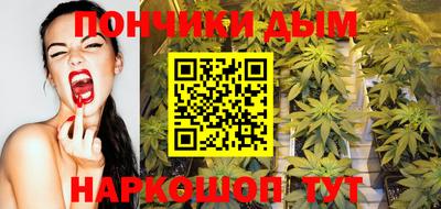мефедрон VHQ Новокубанск