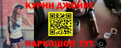 jwh Обнинск