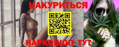 jwh Новодвинск