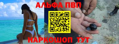 круглые Новозыбков