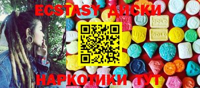 а пвп мука Обь