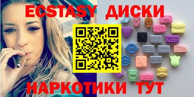МДПВ Нягань