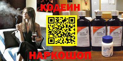 круглые Новозыбков