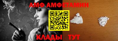 jwh Новодвинск