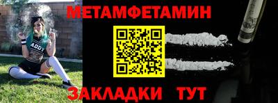 jwh Новодвинск