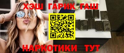 jwh Новодвинск