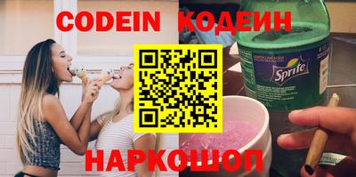 а пвп мука Обь