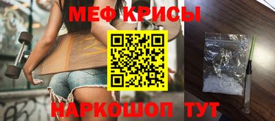jwh Новодвинск